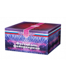 Фестиваль фейерверков
